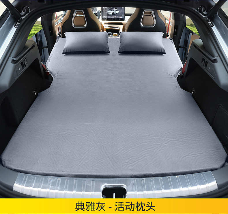 Dedicated Mattress for Avatr 07 Trunk Inflatable Bed Car Air Mattress