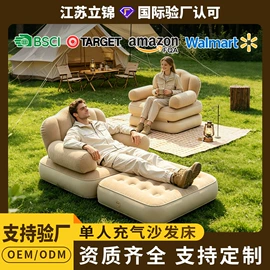 游泳池;户外充气床;游泳圈