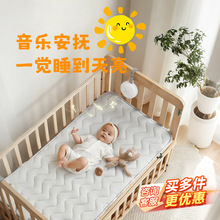 ��yʽ�������C������˯���o��30�N��Ч˯�߃x��푋냺�Y���׺�