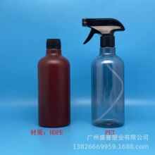 500ml����Һ���FƿHDPE�͟�������ƿ PET��ī���z���|ý�坍��ƿ