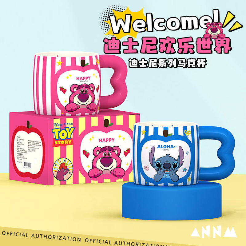 Tazas de agua de cerámica de alto valor facial para mujeres nuevas tazas de marca 2025 tazas de pareja Stitch caseras regalos de cumpleaños para beber agua