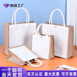 麻布袋;帆布袋;外卖餐饮包装