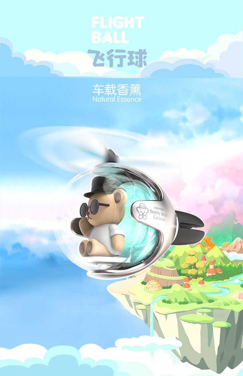 未标题-790-像素宝描_01