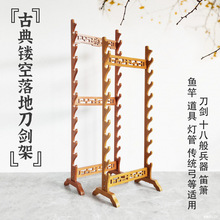 ��Ȫ�լ�������ӌ�ľ��ص����ܶ��������չʾ�ܵ��Ӽܺ��܄���