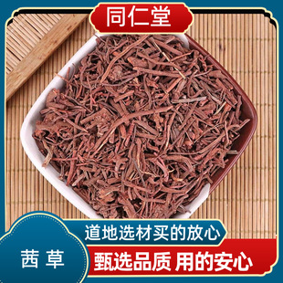 ��� ��� ��ݸ� ѪҊ�� ��Ѫ�� �t����ˮϴ�o�s�|��؛��؛