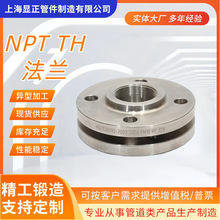  SO/THiƷm̼/304/316L|ݼyzۺӷmP