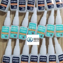 MXBON21406  ������˹��21406 �������� PVC�������zճ�ӿ���z