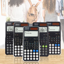 学生科学函数计算器417计算器双电源函数计算器考试适用计算器