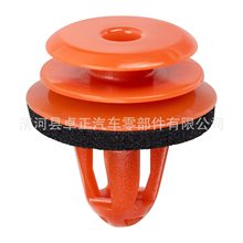 适用宝马3系E90 E91 E92车门内饰板内衬安全气囊卡扣 07146962771