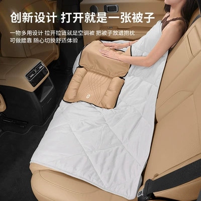 Waist support: Pillow Quilt M9M7M5M8 Car