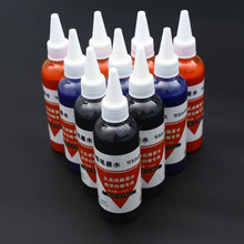 ��Ĥ�װ�Pīˮ��ɫ100ml�̌W���{�tɫˮ��ӛ̖�Pīˮ�a��Һ���l