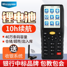 �P�c�C�o�������ɼ������f�����ߴa���P�c�l�a���蘌����