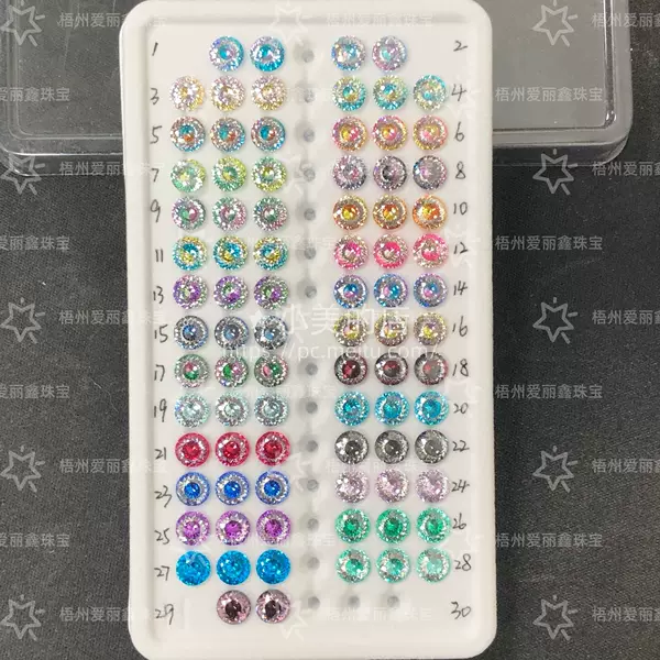 6mm Bird's Nest Cut Two-Tone Gradient Sugar Heart 5A Zircon Main Stone for DIY Earrings (Loose Stone)