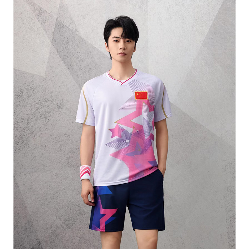 Men's A273 White with Flag 8007 Blue Pants