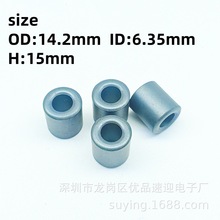 抗干扰磁环14.2*15*6.35mm 铁氧体镍锌磁环 VGA线材 高频滤波磁通