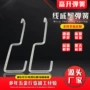 成型异型工艺折弯弹簧