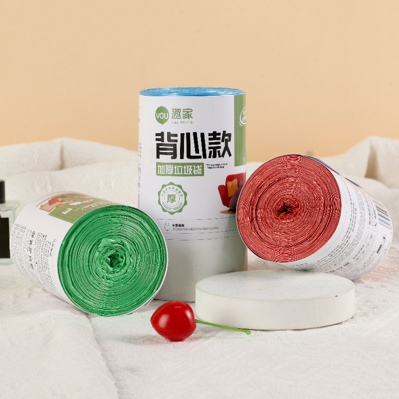Jiemesen フラット口かわいい厚みのあるゴミ袋黒防水手頃な価格のビニール袋 45*55 センチメートル工場直販|undefined