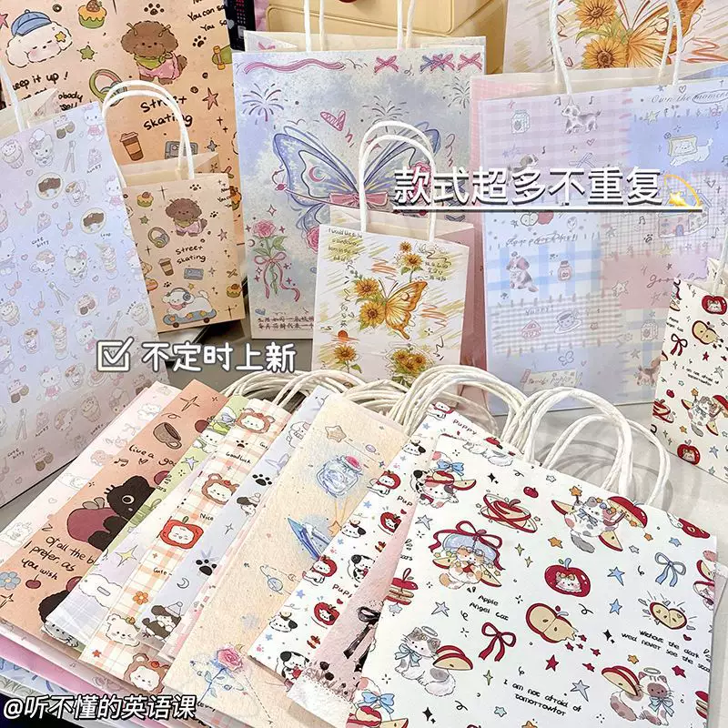 ถุงกระดาษคราฟต์หูหิ้วลายน่ารัก