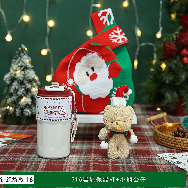 新年やクリスマスの実用的なギフト、クリスマスの記念品、カスタマイズされたクリスマスイブの小さなギフト、顧客や従業員へのイベントギフト|undefined