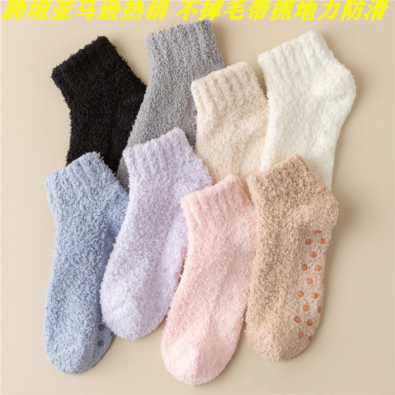Women's Slippers Garter Belt Gripper Plush Socks Season fleece-lined Thickened Coral Fleece Socks Sleeping Socks Boat Socks Home