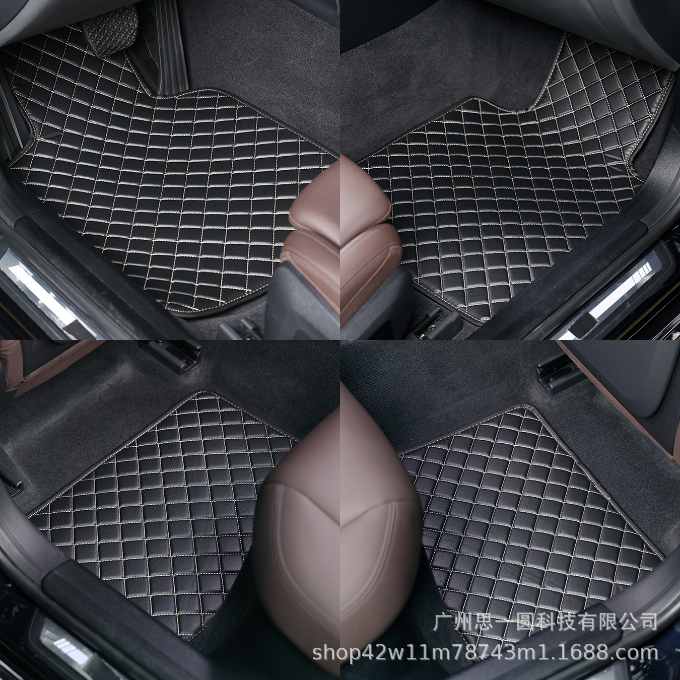 General Motors Car Floor Mats Cross-Border New Product Wholesale Foreign Trade Amazon Temu Tk Dropshipping Checkered Pattern Wear-Resistant Non-Slip