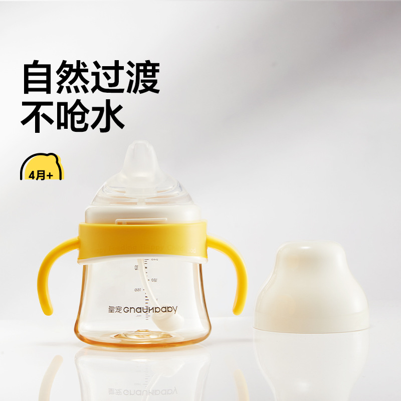 오리새우 240ml
