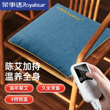 �s&middot;���_늟�|���ÌW���k�������ӟ����|��©�R0303 400X400m