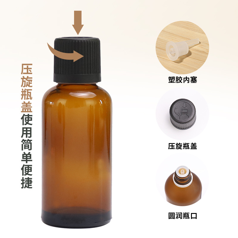 30ml botellas de aceite esencial de vidrio esmerilado marrón botellas de tapón de goteo botellas de botellas