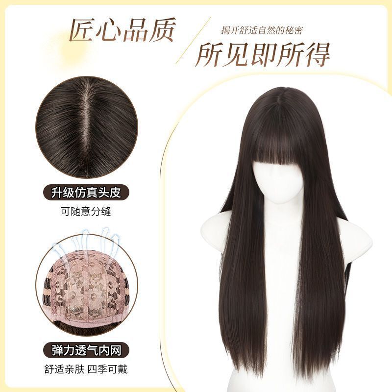 假发全头套女富江黑长直冷感氛围日常假发齐刘海仿真发整顶假发套|undefined