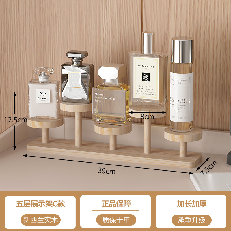 5단 디스플레이 스탠드-C형