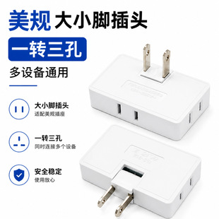 �羳 180�����D��Ҏһ�D���D�Q�^��������һ�����D�Q������1500W