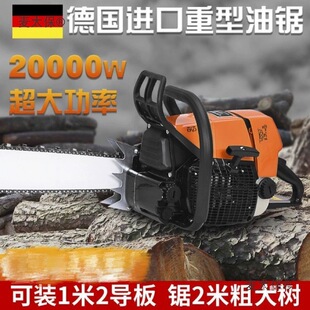 ���M��660 381��䏴��ʸİ�@�ַ�ľ䏌��I�_��ܿ�����̫��