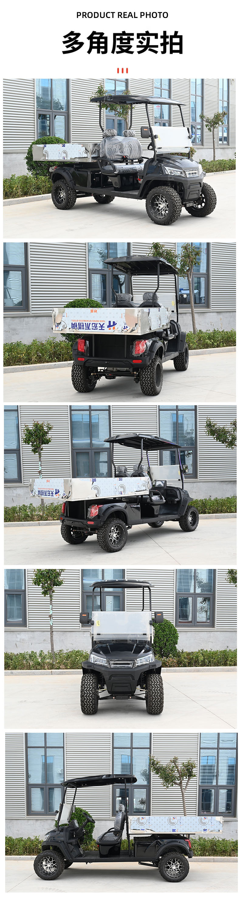 Electric golf cart with cargo box, dual-purpose for scenic sightseeing and cargo transport, 2-seater freight golf cart