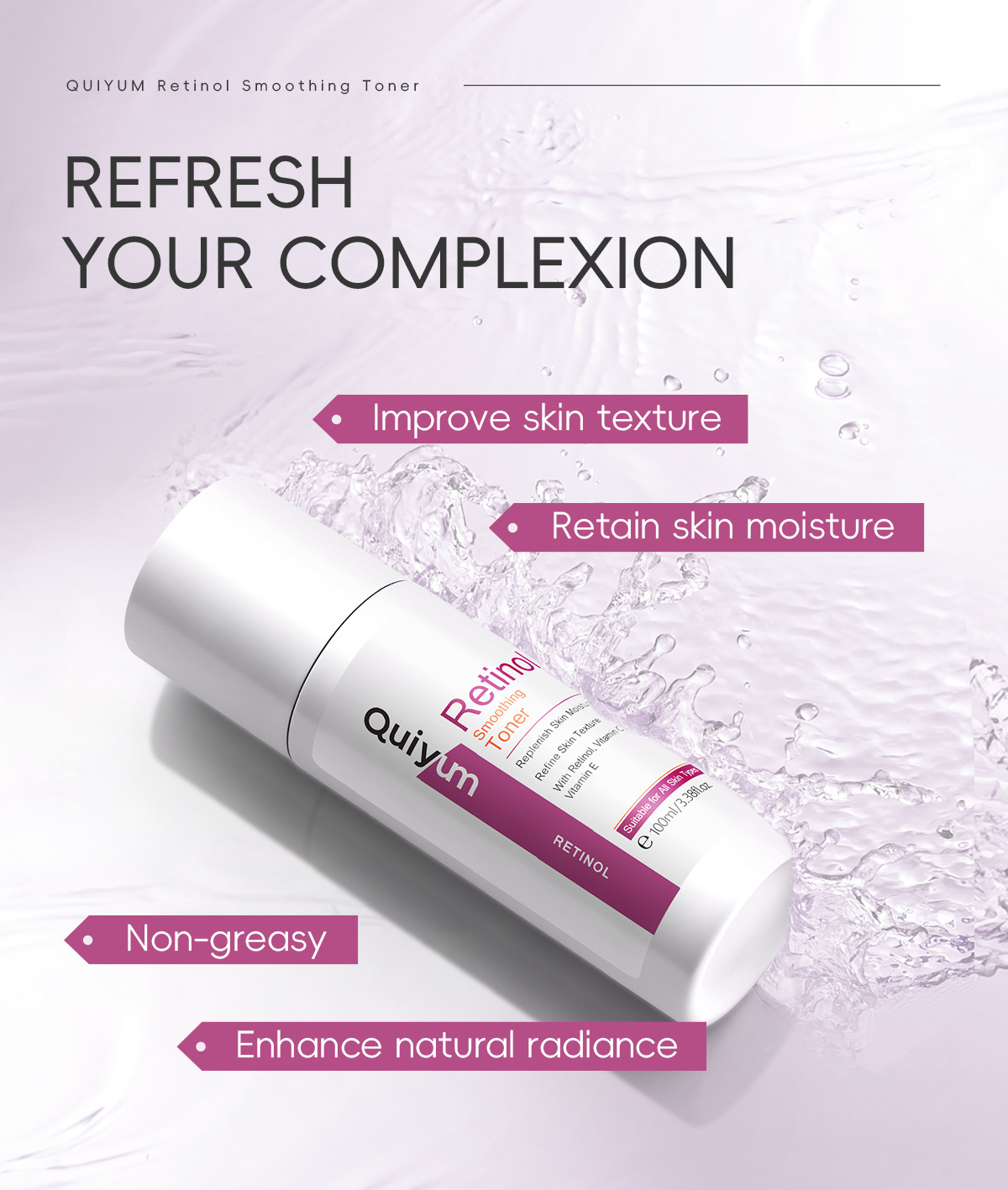 Cross-border QUIYUM Retinol Toner 100ml is a skincare product from a manufacturer that hydrates, moisturizes, nourishes and makes the skin tender and elastic undefined