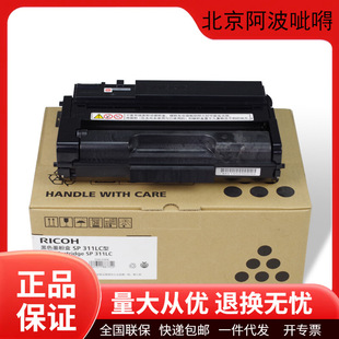 ����ԭ�bSP311LC/311HC̼�ۺ�ī�ۺ�����310/320/325��ӡ�Cī��