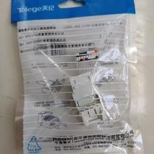 Telege�Ї�������o����W�jģ�KNPL5.566.2003��Ϣ����RJ45