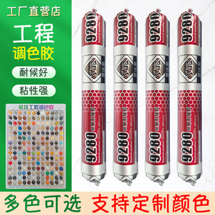 �Y���zĻ�������{ɫ�z�����zˮ��ͪ�ܷ��z�Y���z������ճ���ܷ��z