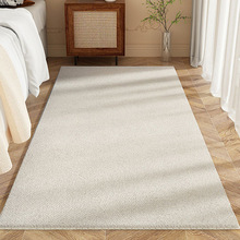 现代简约客厅沙发茶几卧室床边毯衣帽间隔凉耐磨防滑仿羊绒地毯