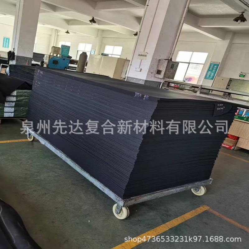 厂家直销  EPDM闭孔泡棉 汽车专用 密封材料6018