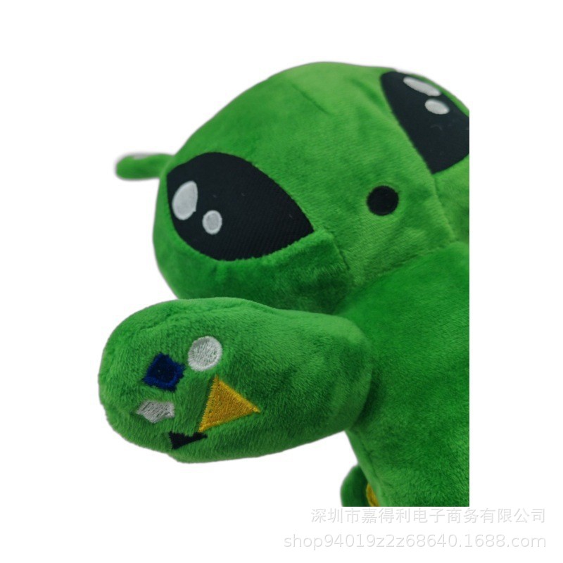 (2개) 새로운 국경 간 AFTONSPARV 녹색 외계인 봉제 외계인 인형 봉제 인형 주변