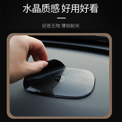 New Thick Water Droplet Anti-Slip Mat, Foldable Anti-Slip High-Temperature Car Decorative Accessories Collection Ornament Pad