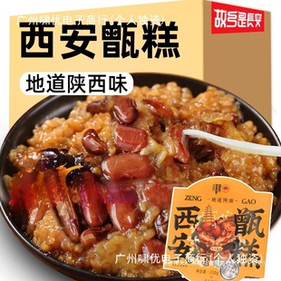 ����굸�����خaС��210g*3������R��Ŵ�׸���������ټ�ʳ�Y��