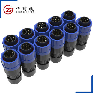 �Еr��m16�B����9о�Ӿ�������ȼ���i��ĸ����ʽ�Դ��ˮ܉�����^