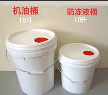 18���C��Ͱ20L������Һ��Ͱ����Ͱ25L�������y�A��Ͱ���ϏS�ҬF؛