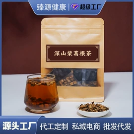 代用/养生茶;其他滋补;果蔬汁