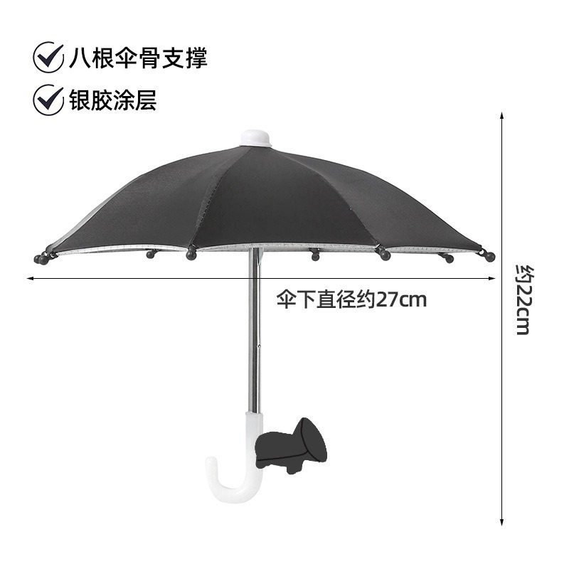 ����С��ɡ����������Я��ɹ�������յ��߻���ֱ���ֻ��������ɡ