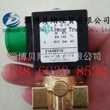 �����ODE��ŷ�21A2KV15 , BDA08024CS