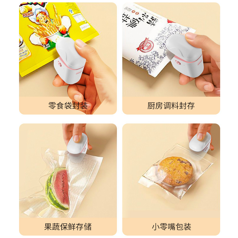 新款迷你封口机零食封口器食品塑料袋塑封家用小型手压热封机密封|undefined