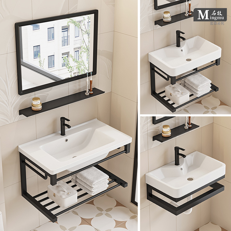 Wall-mounted wash basin integrated ceramic bathroom wash basin simple stainless steel bracket wash balcony small apartment