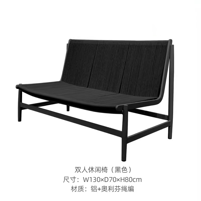 더블 소파 [블랙]